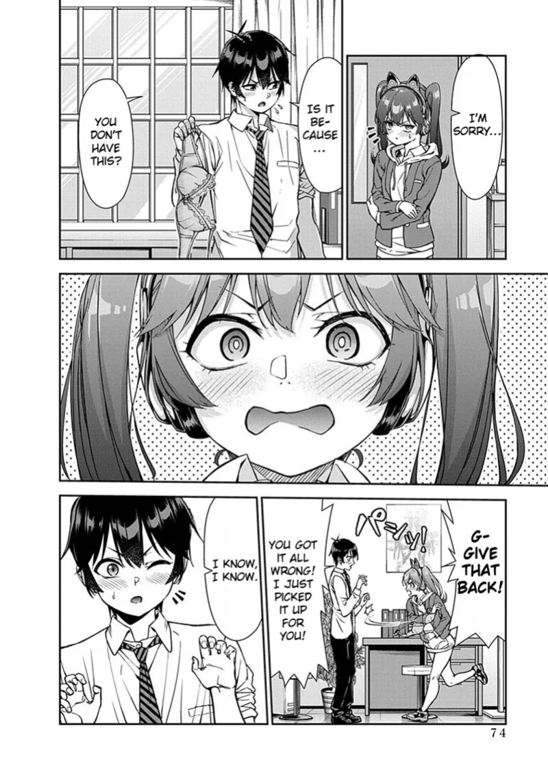 [Ishizaka Ryuudai] Renai Flops [vol.1-3]