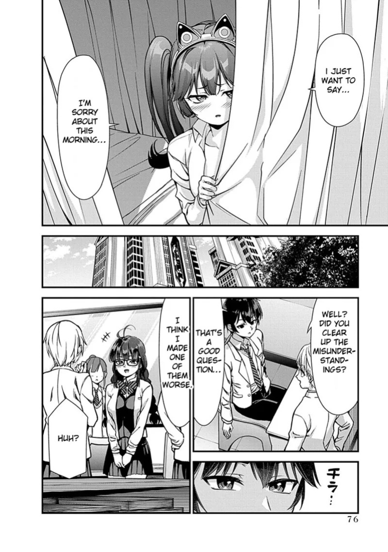 [Ishizaka Ryuudai] Renai Flops [vol.1-3]