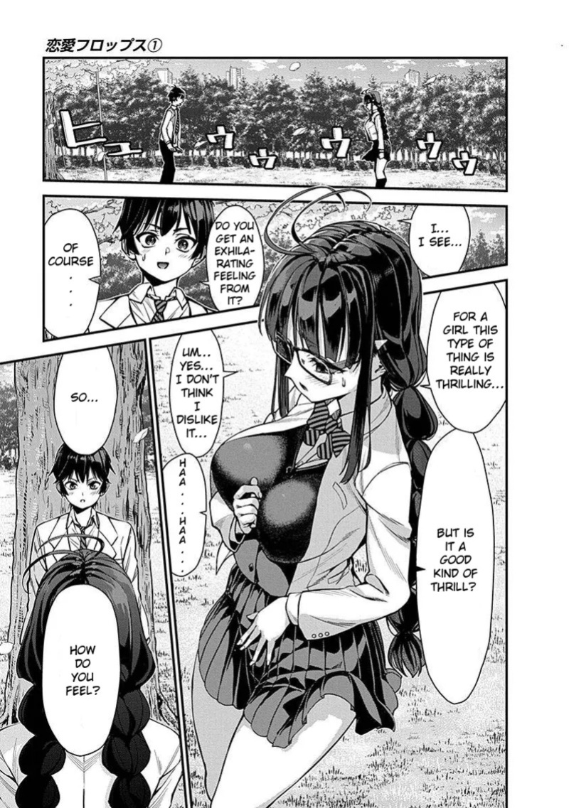 [Ishizaka Ryuudai] Renai Flops [vol.1-3]