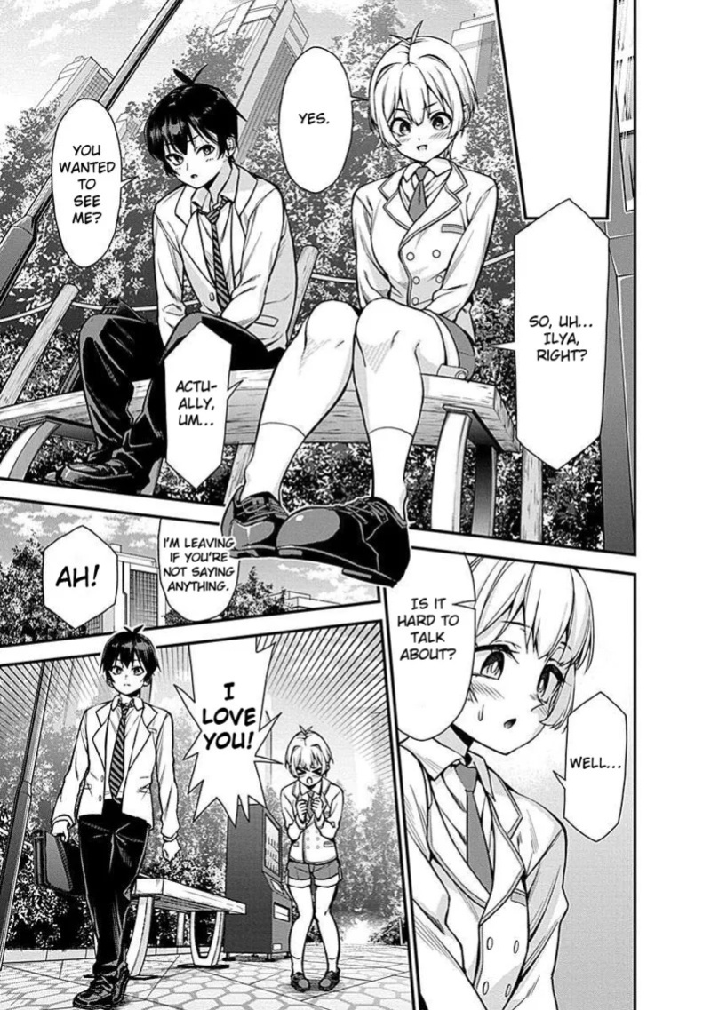 [Ishizaka Ryuudai] Renai Flops [vol.1-3]
