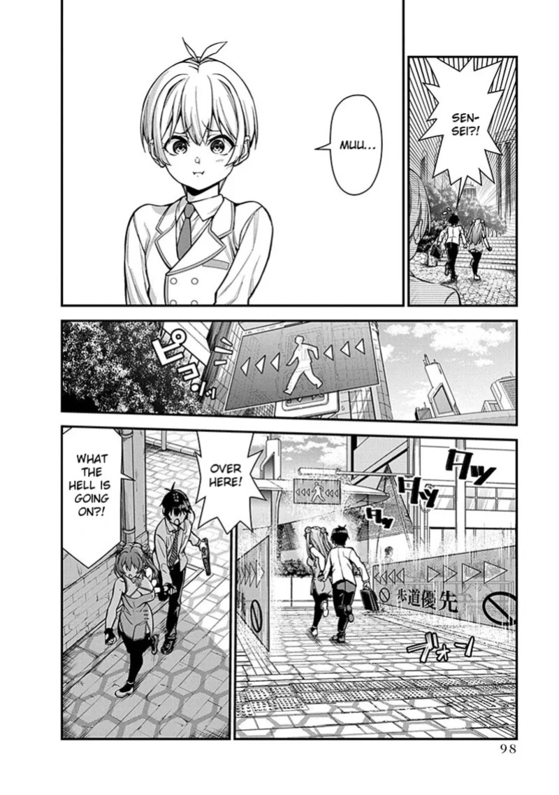 [Ishizaka Ryuudai] Renai Flops [vol.1-3]