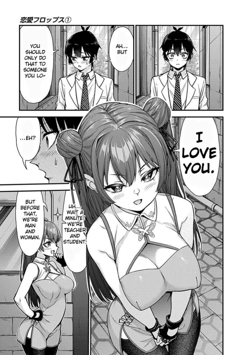 [Ishizaka Ryuudai] Renai Flops [vol.1-3]