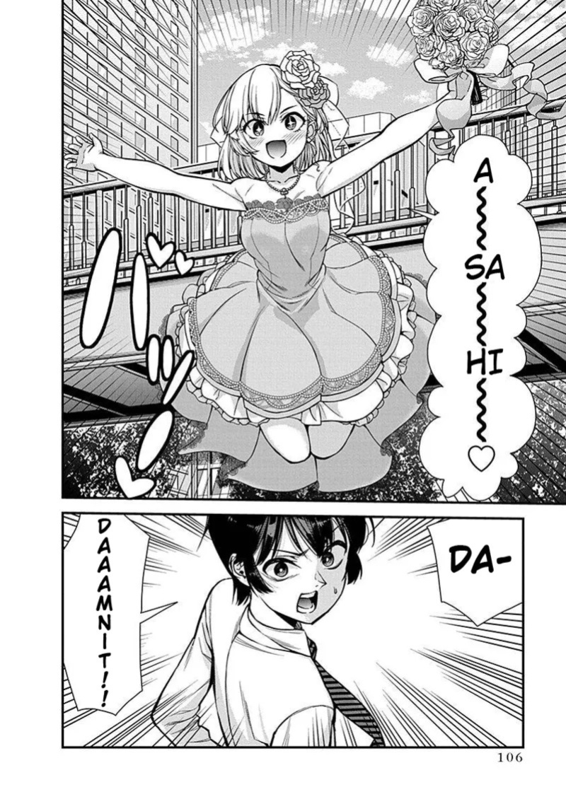 [Ishizaka Ryuudai] Renai Flops [vol.1-3]