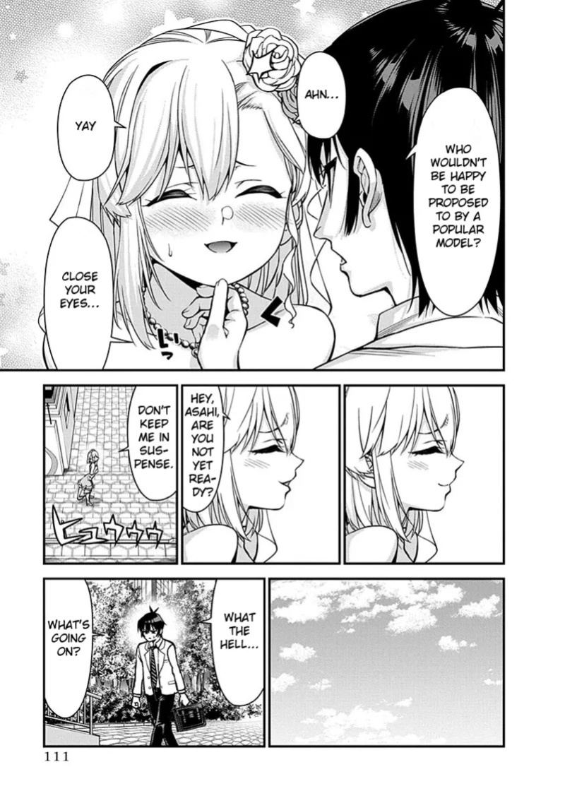[Ishizaka Ryuudai] Renai Flops [vol.1-3]