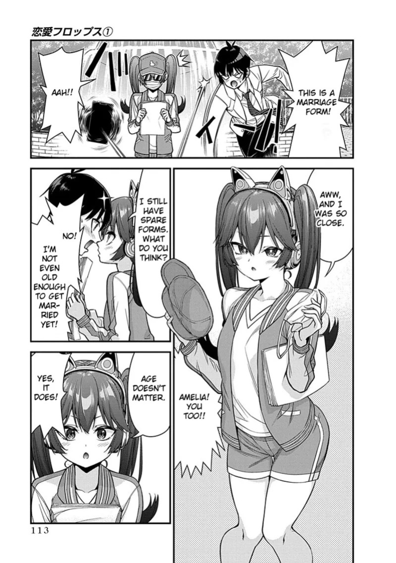 [Ishizaka Ryuudai] Renai Flops [vol.1-3]