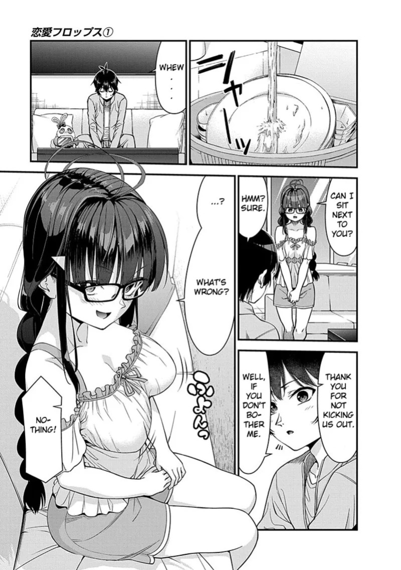 [Ishizaka Ryuudai] Renai Flops [vol.1-3]