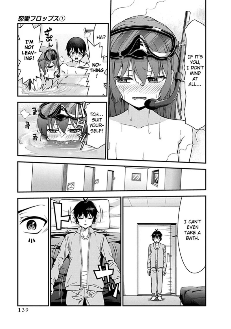 [Ishizaka Ryuudai] Renai Flops [vol.1-3]