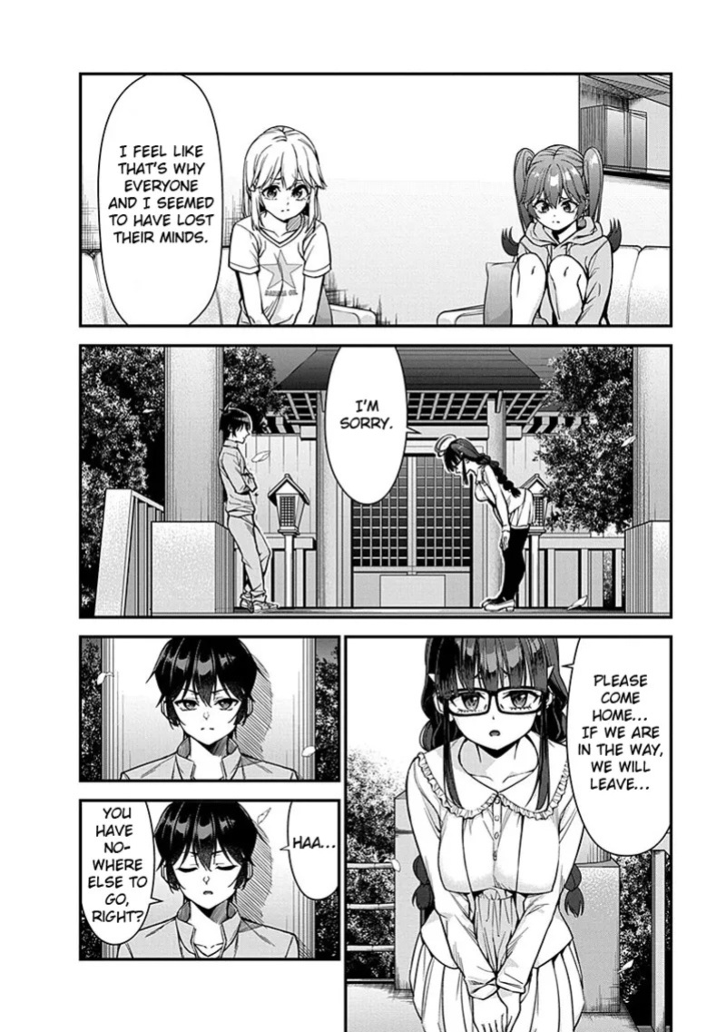 [Ishizaka Ryuudai] Renai Flops [vol.1-3]