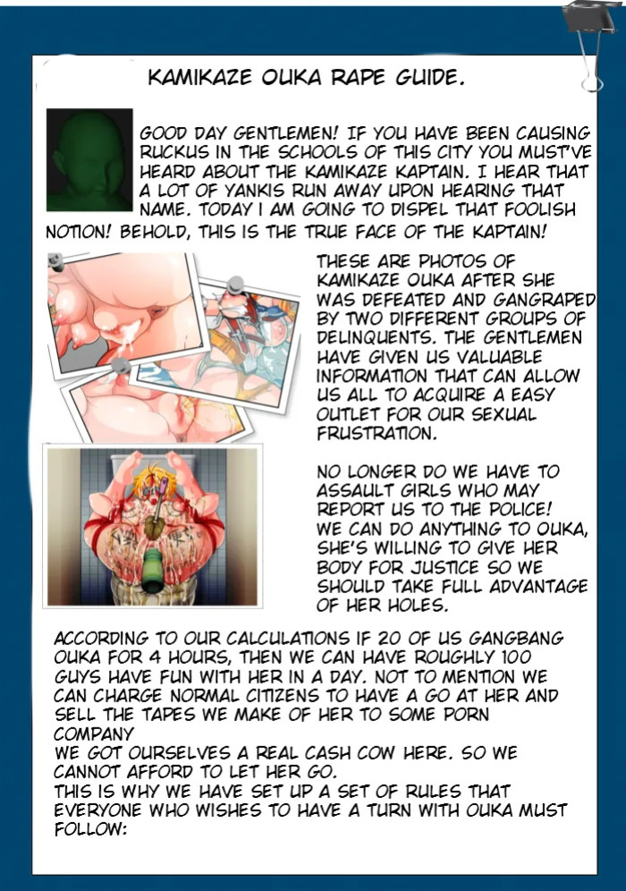 Ouka's Violation Guide [English]