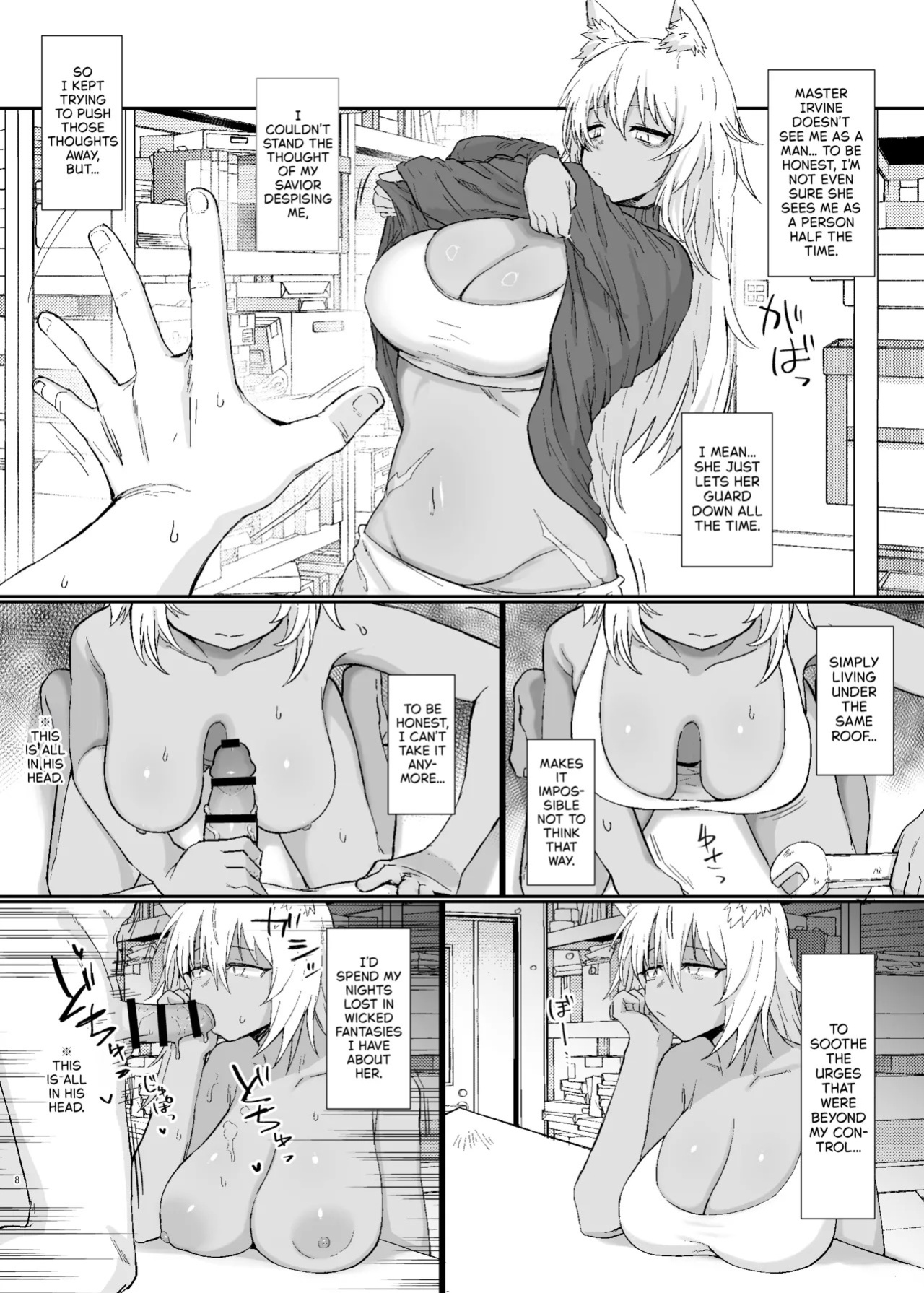 [Ryuukeichi (Gomio)] Oyasumi Kara Ohayou Made | From Good Night to Good Morning [English] [NudeSalad] [Digital]