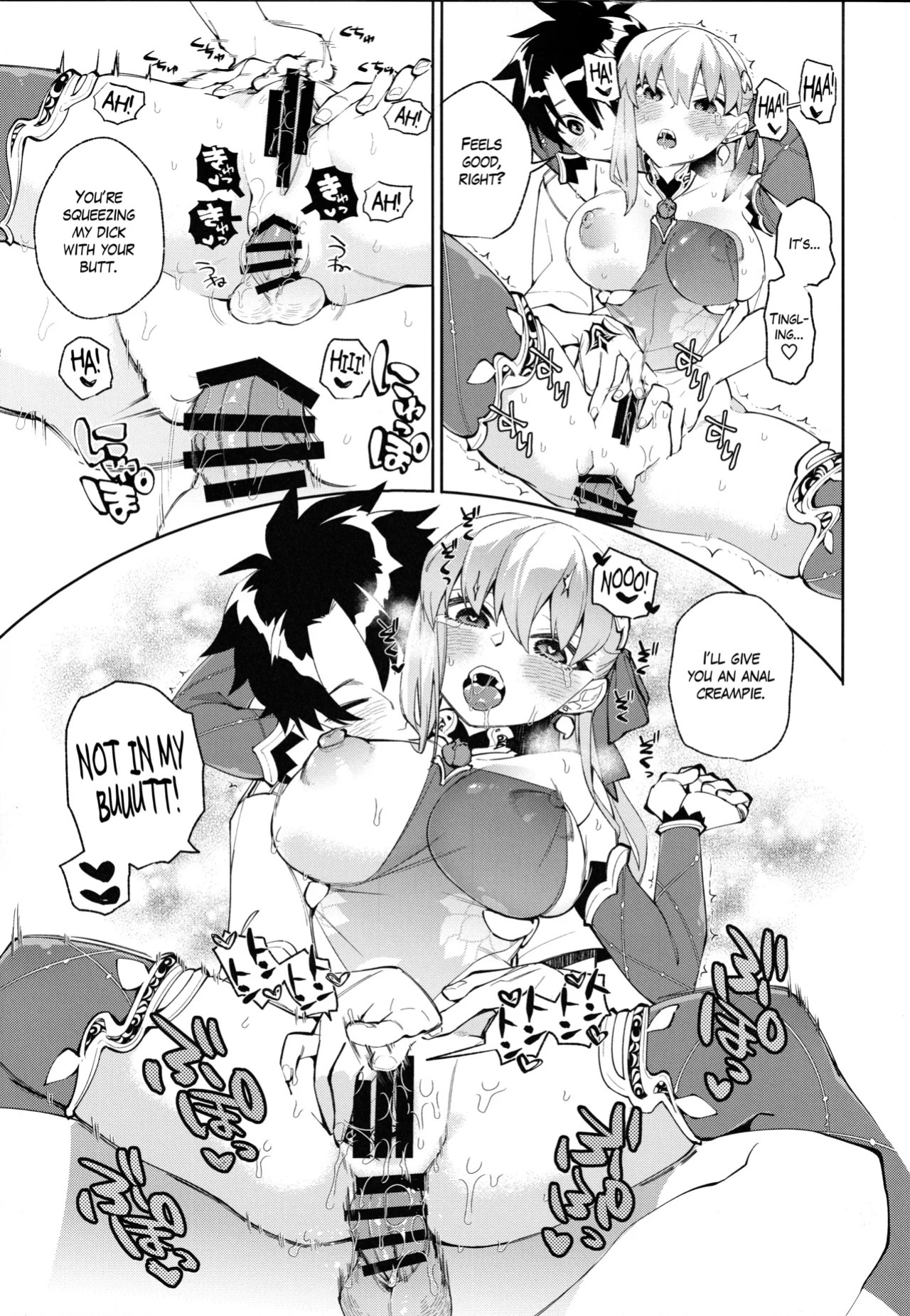 (C106) [TRIP SPIDER (niwacho)] your by she tie (Fate/Grand Order) [English] [The Blavatsky Project]