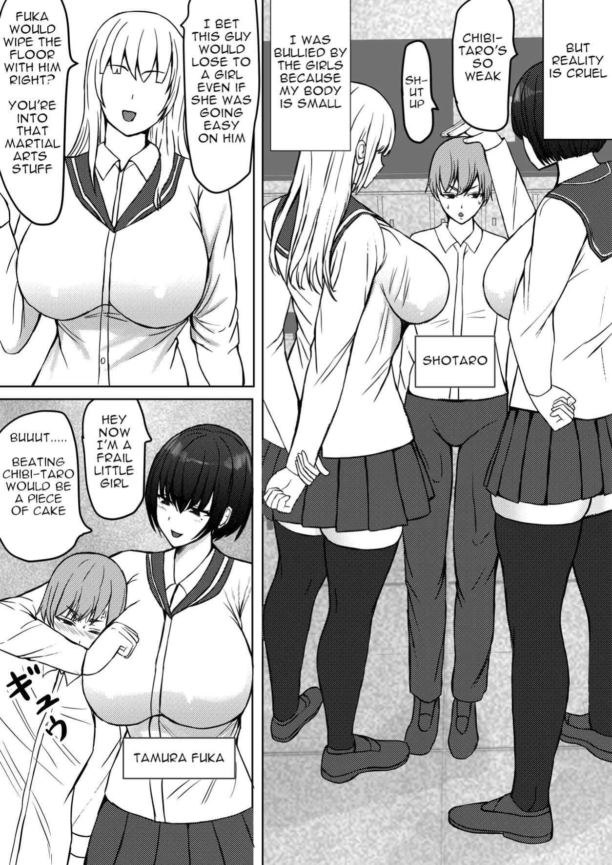 [Tetsunohiji] Female's loser (Iron Elbow) [English]