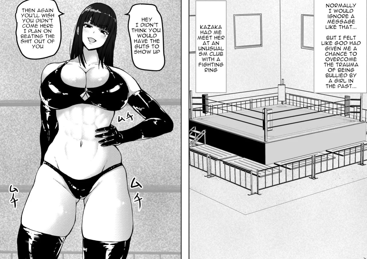 [Tetsunohiji] Female's loser (Iron Elbow) [English]