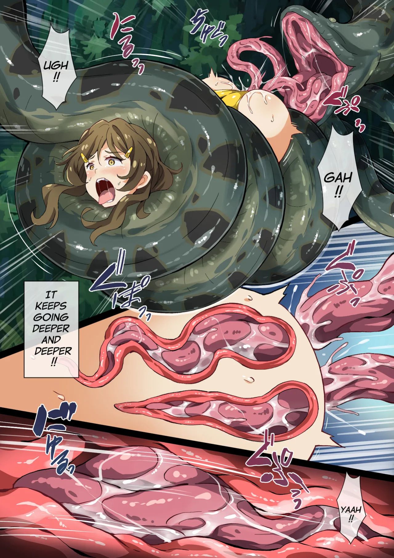 [Mist Night (Co_Ma)] Hell Of Adventure Himawari (Giant Snake) [English]