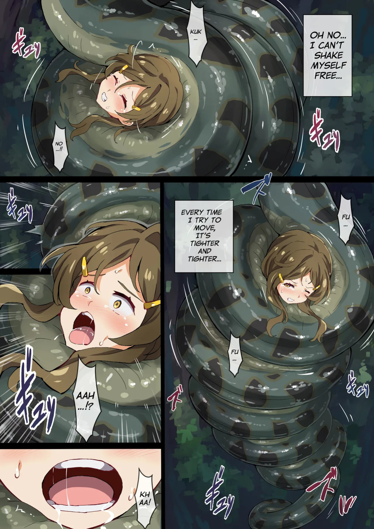 [Mist Night (Co_Ma)] Hell Of Adventure Himawari (Giant Snake) [English]