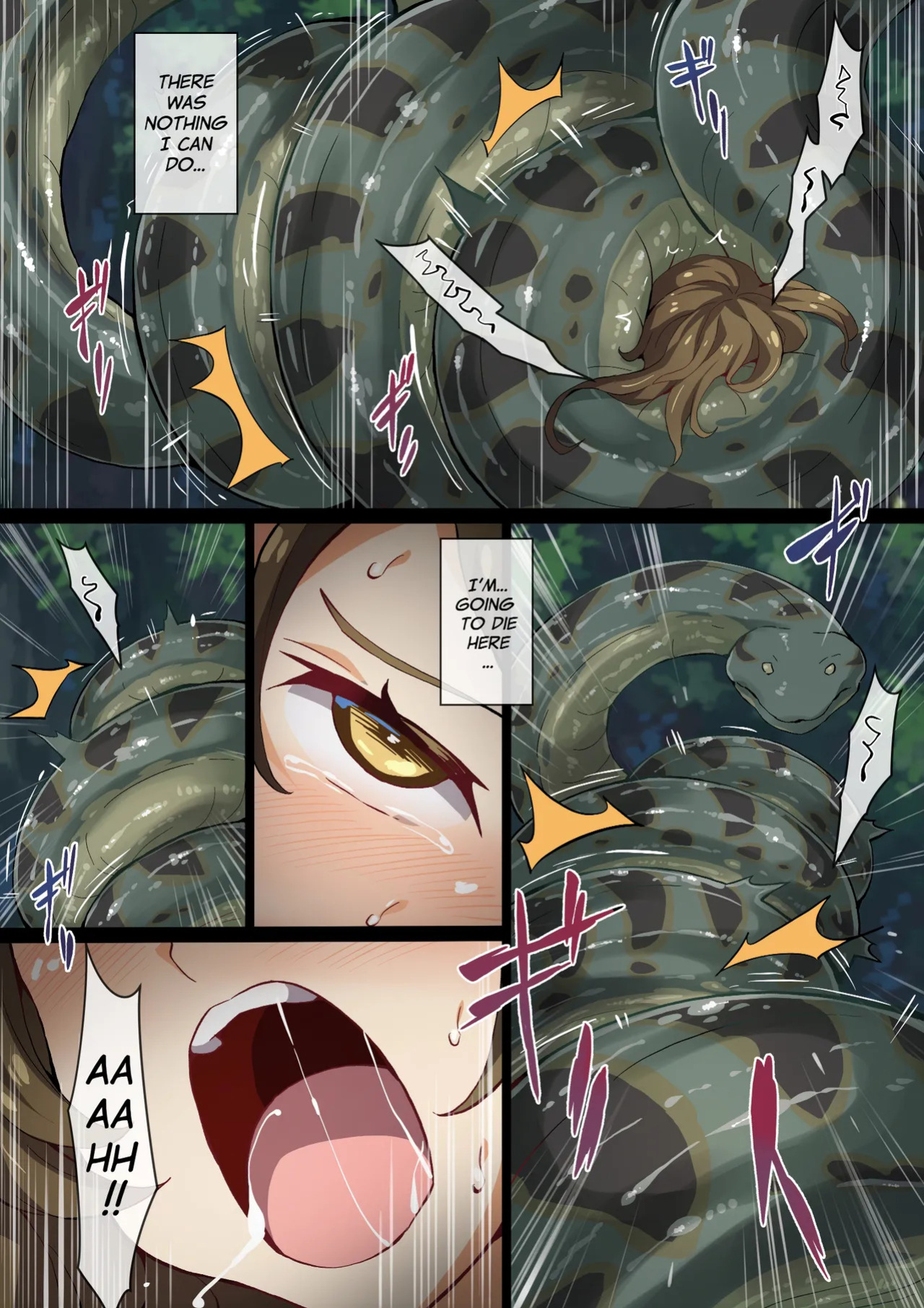 [Mist Night (Co_Ma)] Hell Of Adventure Himawari (Giant Snake) [English]