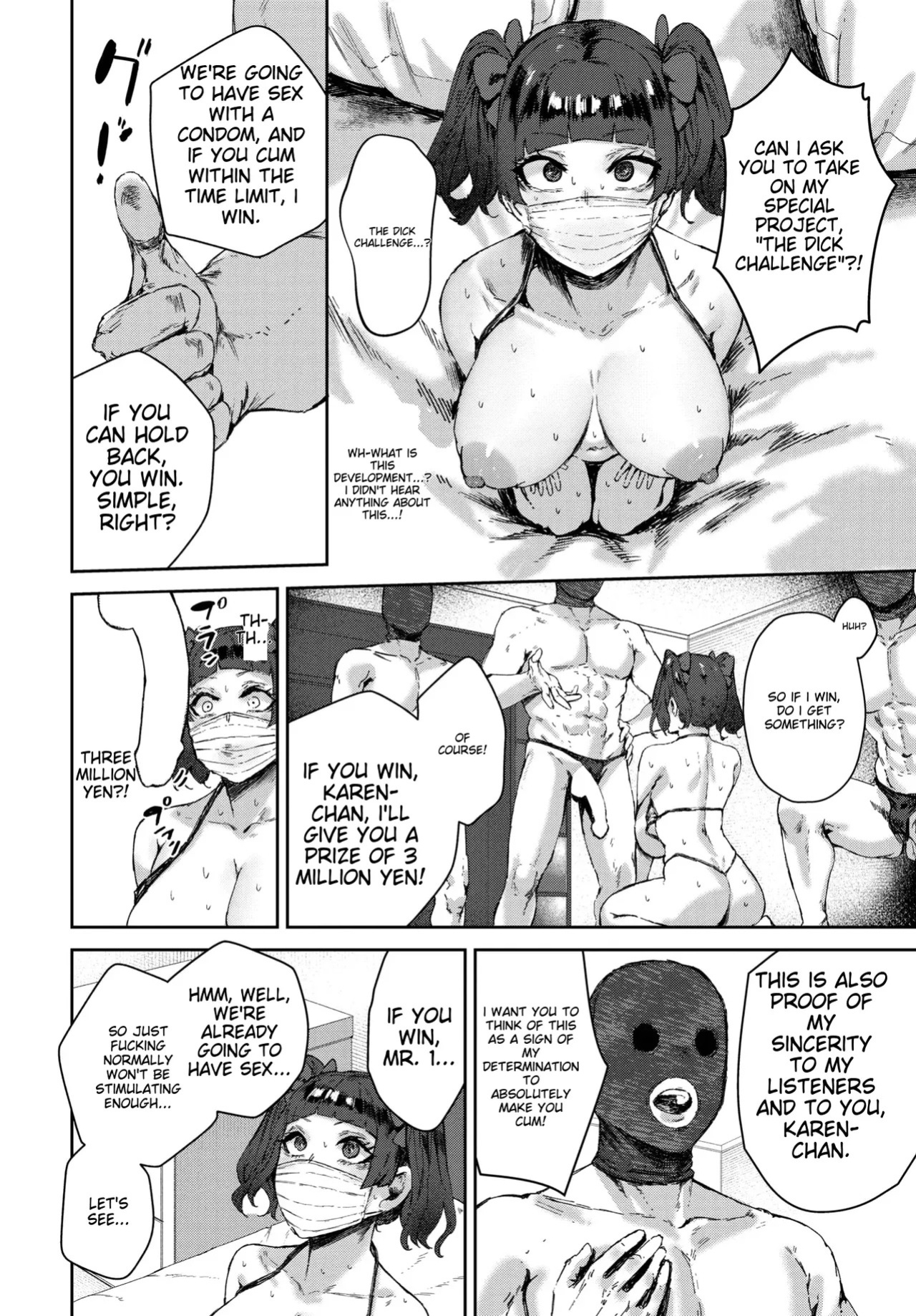 [Signo Mandara] SUKI no tamenara | For Love's Sake [English]