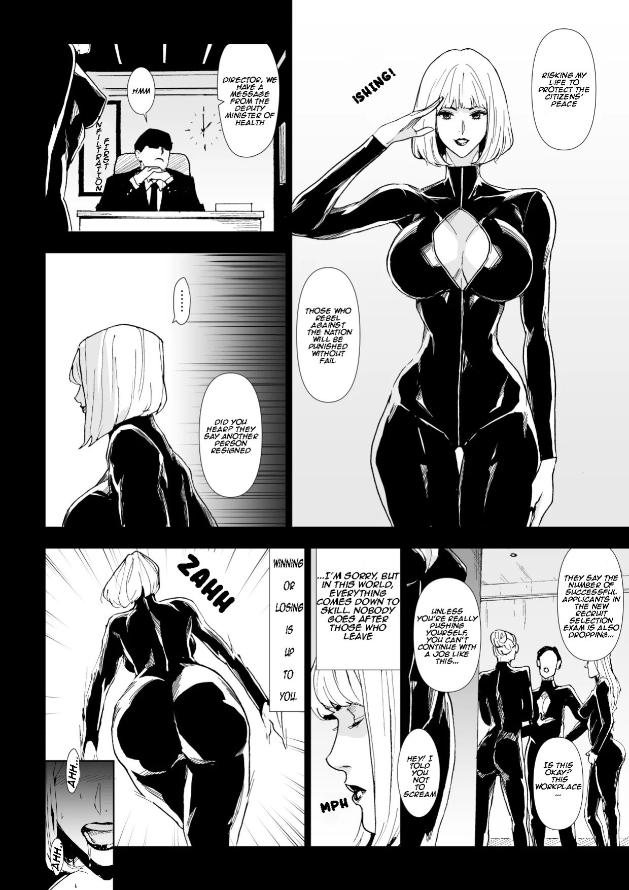 [Yachou (Bloiler Yachou)] Ichiryuu Sennyuu Sousakan Haiboku | Ryosen Infiltration Agent Defeated [English]