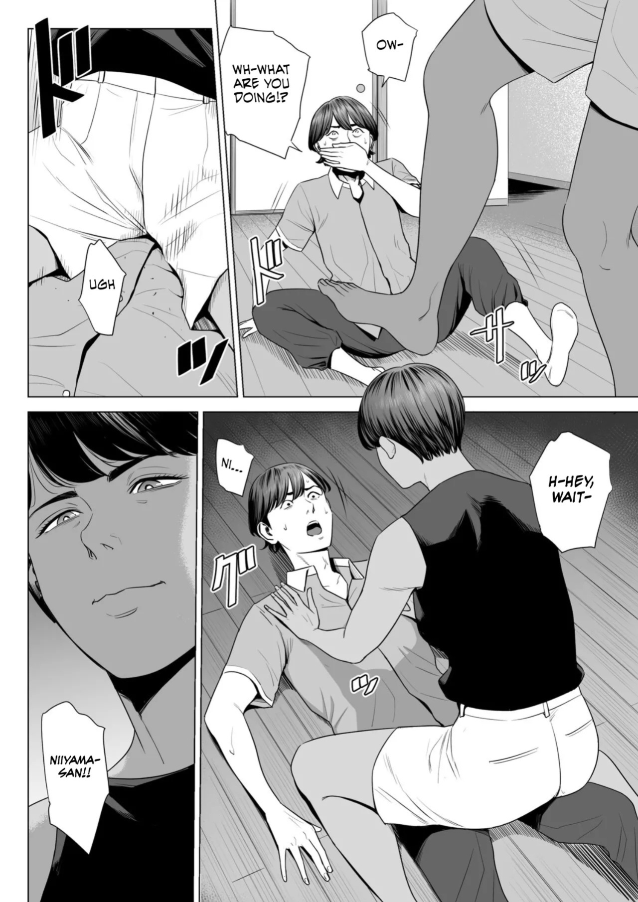 [Tamagou] Hitodzuma Mansion 515 Goushitsu Niiyama Akane | Married Woman's Apartment, Room 515 – Niiyama Akane [English] [gotbored]