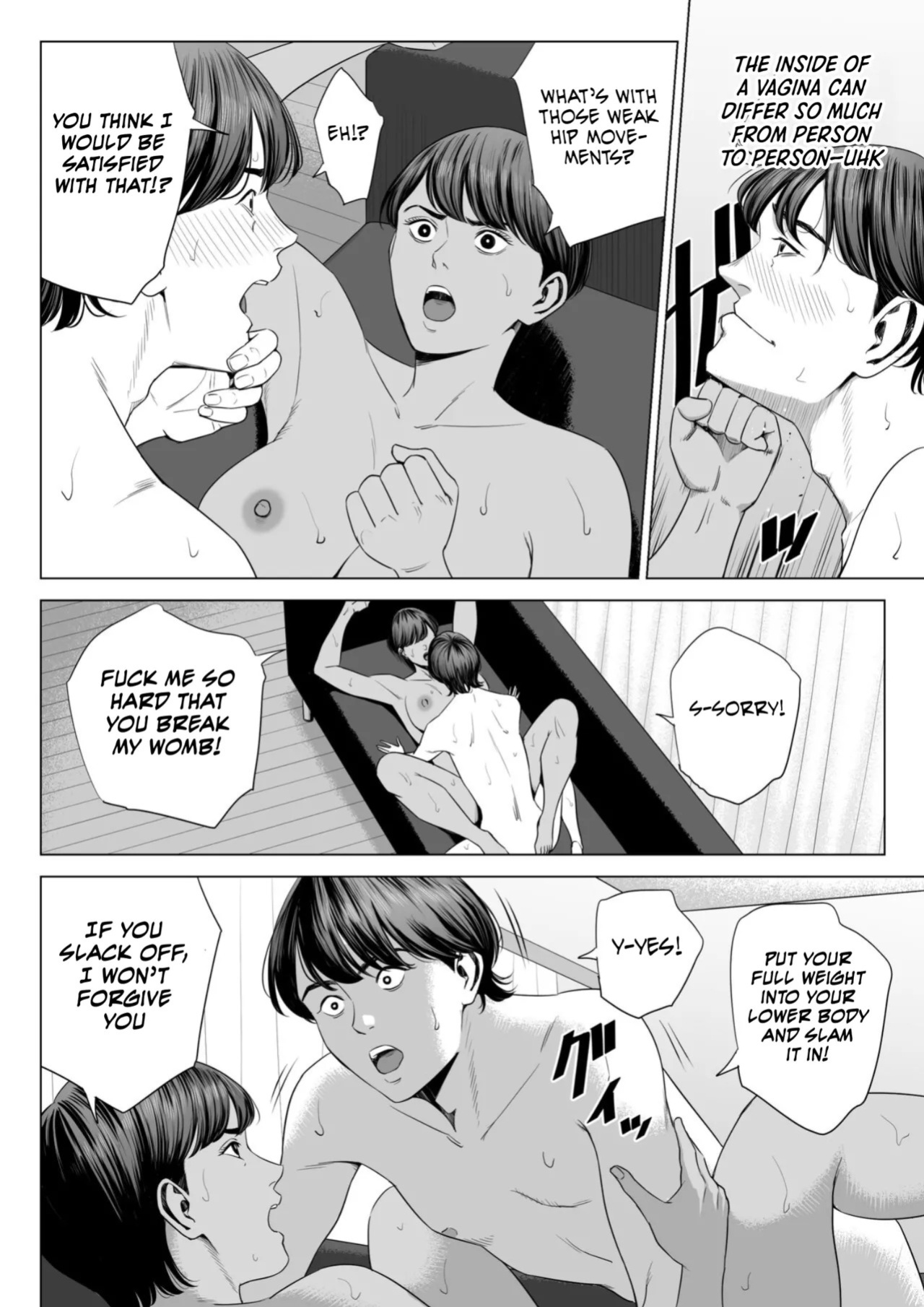 [Tamagou] Hitodzuma Mansion 515 Goushitsu Niiyama Akane | Married Woman's Apartment, Room 515 – Niiyama Akane [English] [gotbored]