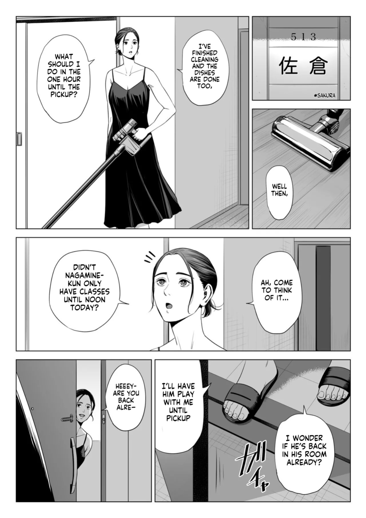 [Tamagou] Hitodzuma Mansion 515 Goushitsu Niiyama Akane | Married Woman's Apartment, Room 515 – Niiyama Akane [English] [gotbored]