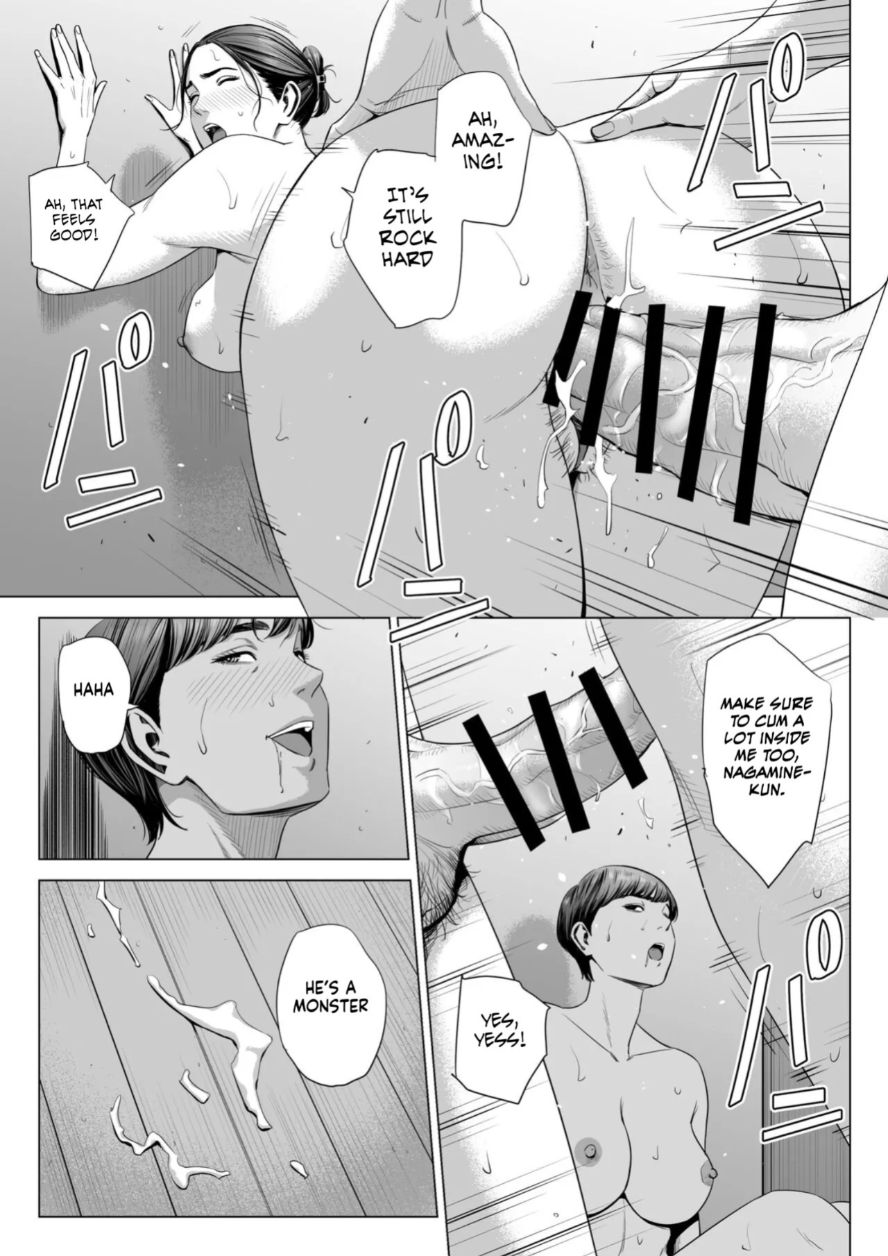 [Tamagou] Hitodzuma Mansion 515 Goushitsu Niiyama Akane | Married Woman's Apartment, Room 515 – Niiyama Akane [English] [gotbored]