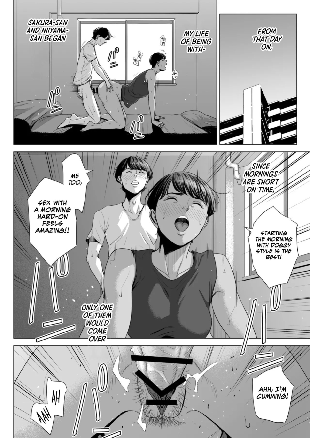 [Tamagou] Hitodzuma Mansion 515 Goushitsu Niiyama Akane | Married Woman's Apartment, Room 515 – Niiyama Akane [English] [gotbored]