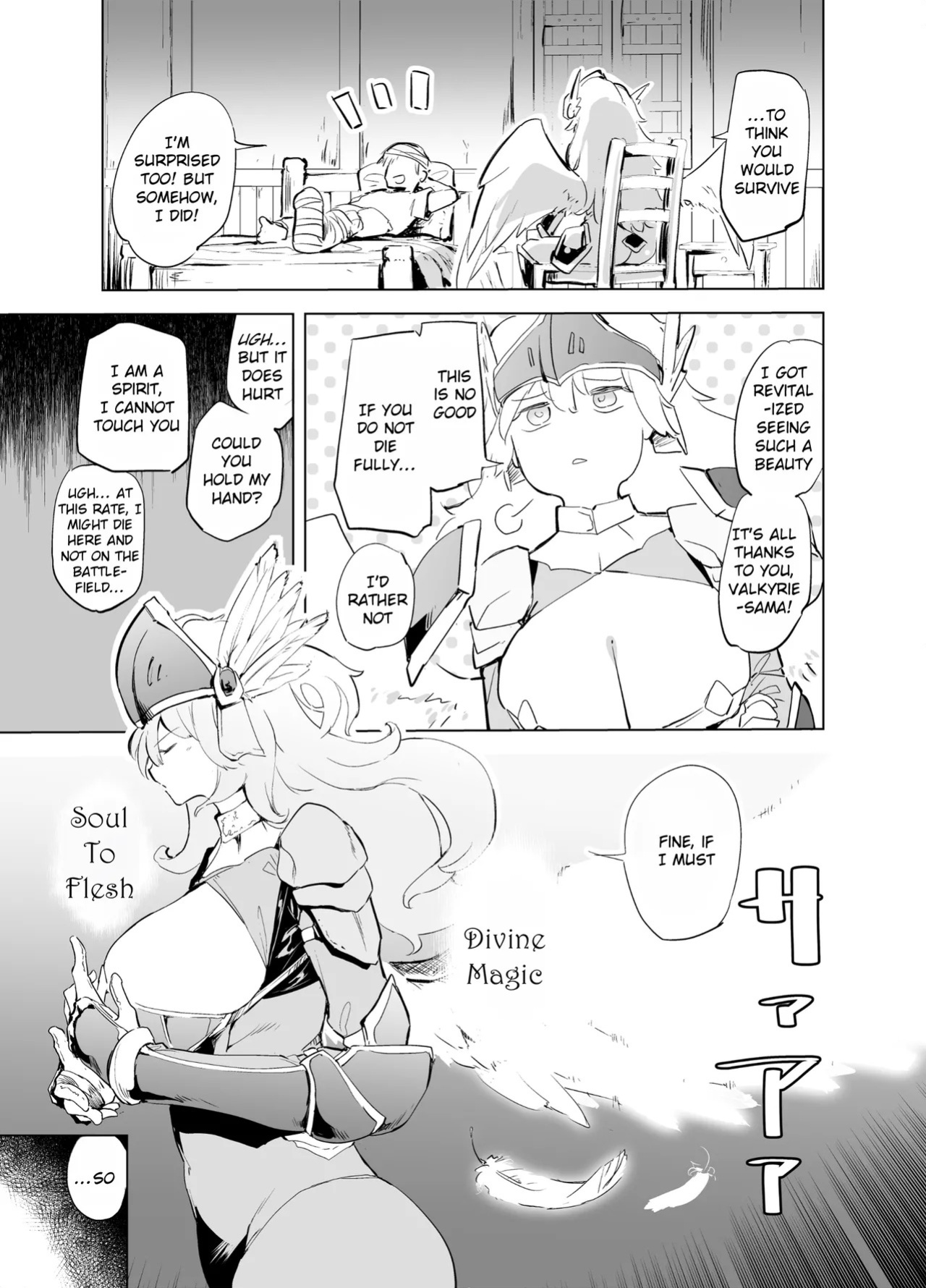 [Kaede Momiji (Shijokko)] Yuusha aaaa to Nakama-tachi Himo o Yashinau Valkyrie | Companions of the Hero 'Aaa' - The Supportive Valkyrie [English] [Rei Scans] [Digital]