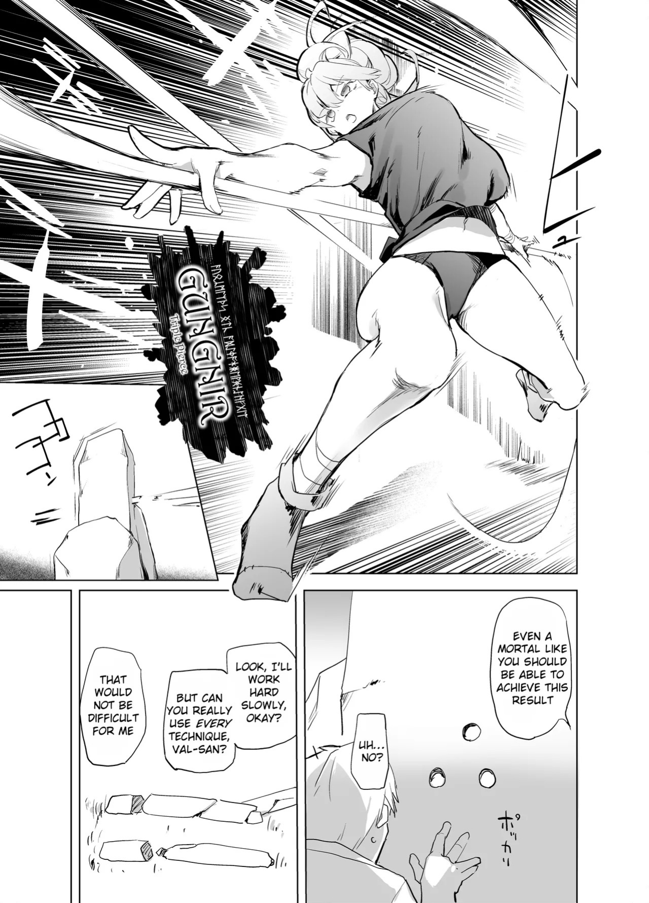 [Kaede Momiji (Shijokko)] Yuusha aaaa to Nakama-tachi Himo o Yashinau Valkyrie | Companions of the Hero 'Aaa' - The Supportive Valkyrie [English] [Rei Scans] [Digital]