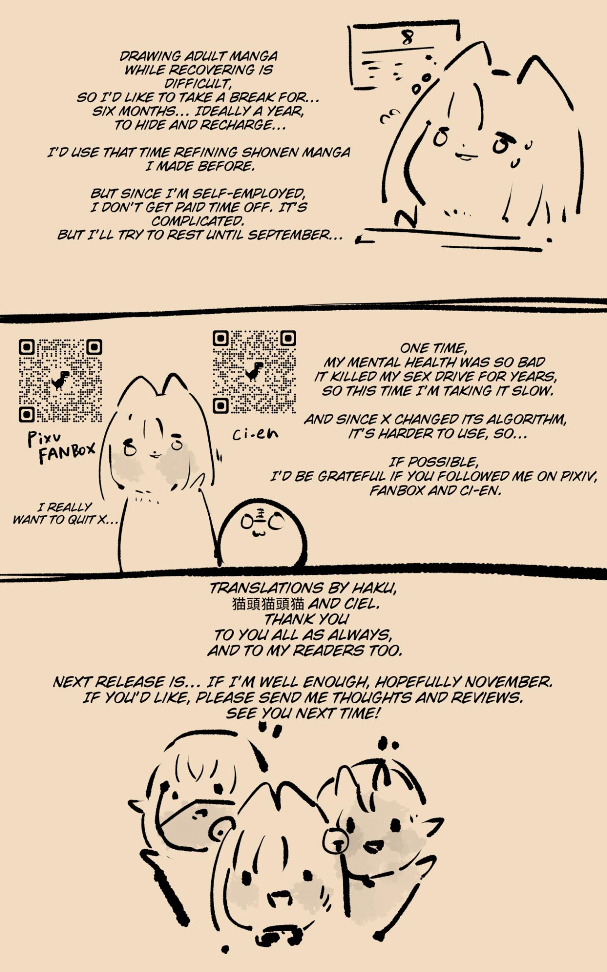 [Yasemura lo-ru] Kyōshi no kimi ga futanari TSF saserarete kufuku chōkyō sareru manga. Kyō○ renzoku zecchō o soete ー kyōshi kyōiku futanari gyakuten hokō ー [English]