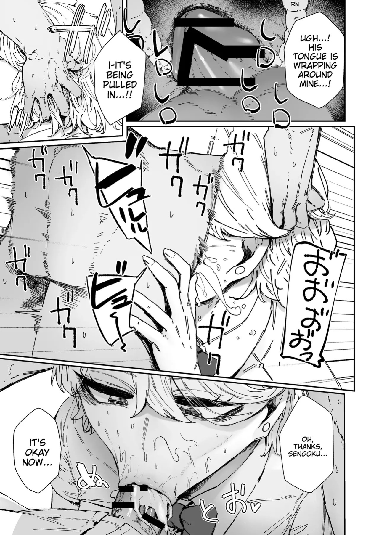 [Mandara Ryuuseigun (Signo Mandara)] Nitchoku wa Micro Bikini de 3 ~Sukebe na Kakko de Seishori Katsudou~ | On Duty in a Micro Bikini 3 ~Lewd Sexual Relief Activities~ [English]