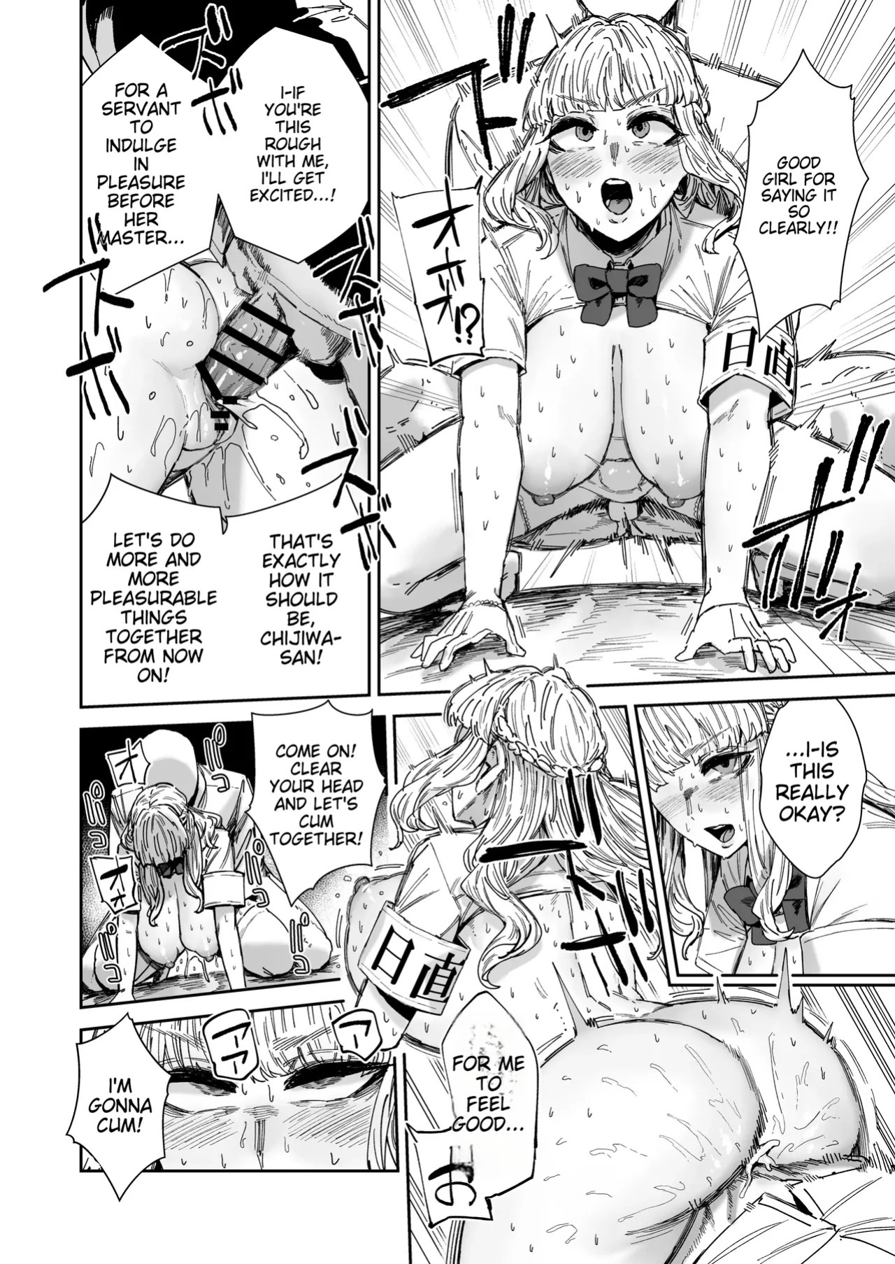 [Mandara Ryuuseigun (Signo Mandara)] Nitchoku wa Micro Bikini de 3 ~Sukebe na Kakko de Seishori Katsudou~ | On Duty in a Micro Bikini 3 ~Lewd Sexual Relief Activities~ [English]