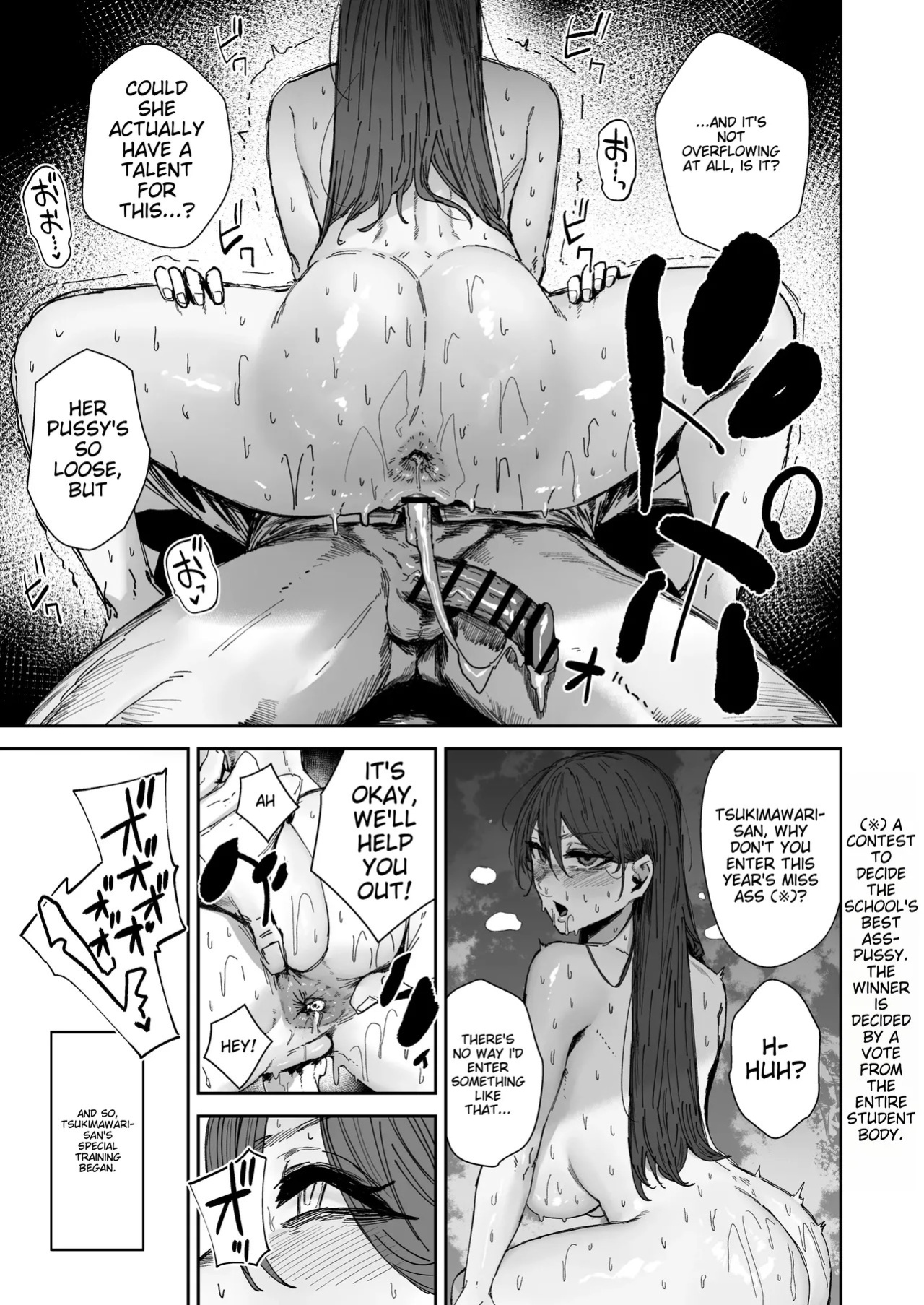 [Mandara Ryuuseigun (Signo Mandara)] Nitchoku wa Micro Bikini de 3 ~Sukebe na Kakko de Seishori Katsudou~ | On Duty in a Micro Bikini 3 ~Lewd Sexual Relief Activities~ [English]