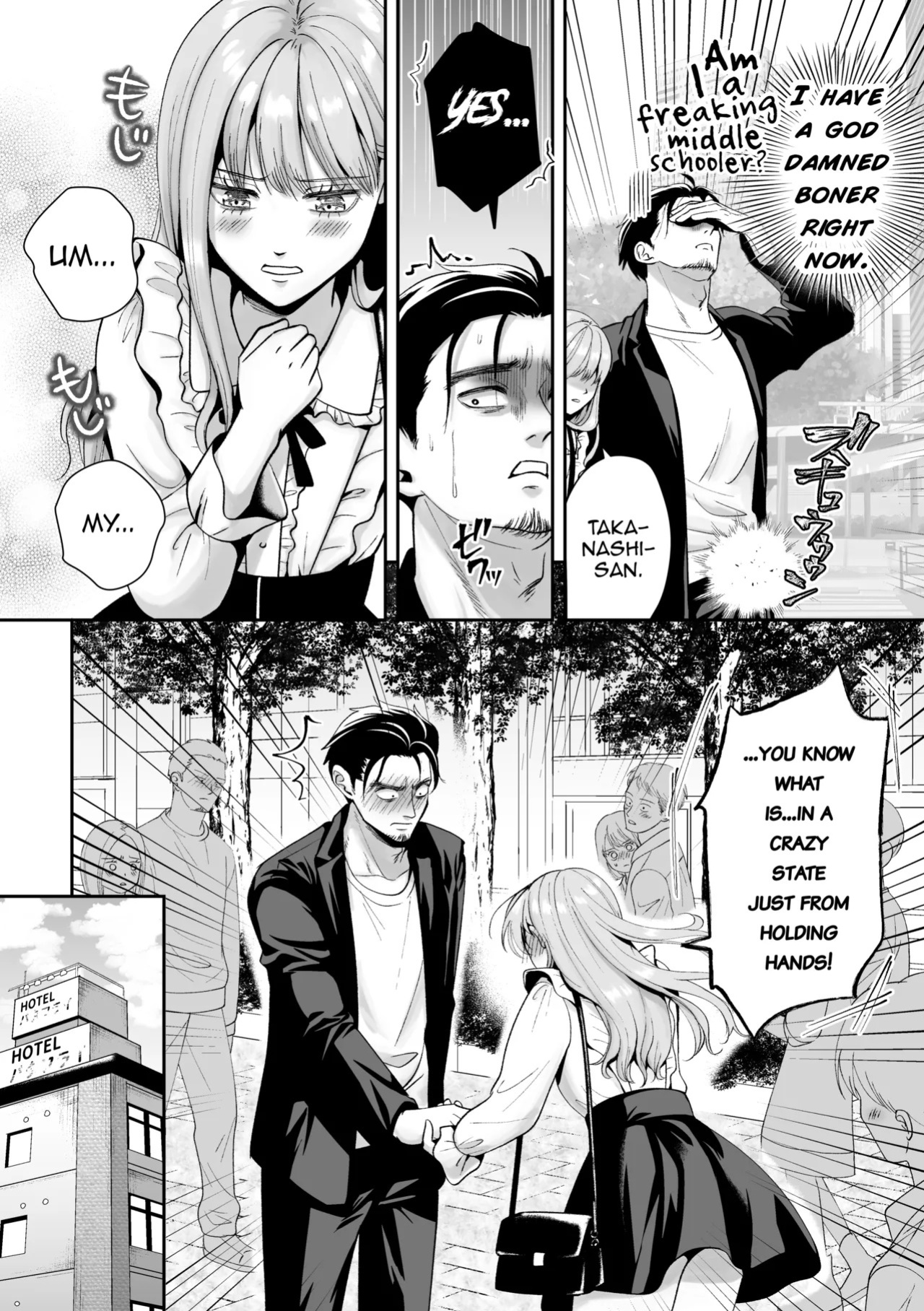 [Itomitsudou (Mitsujirou)] Otoko no Ko otodokeshimasu! ~Itsumo kuru Haitatsuin-san ga masaka no Otoko no Ko dattakedo mayowazu hameta~ [English] [mysterymeat3]