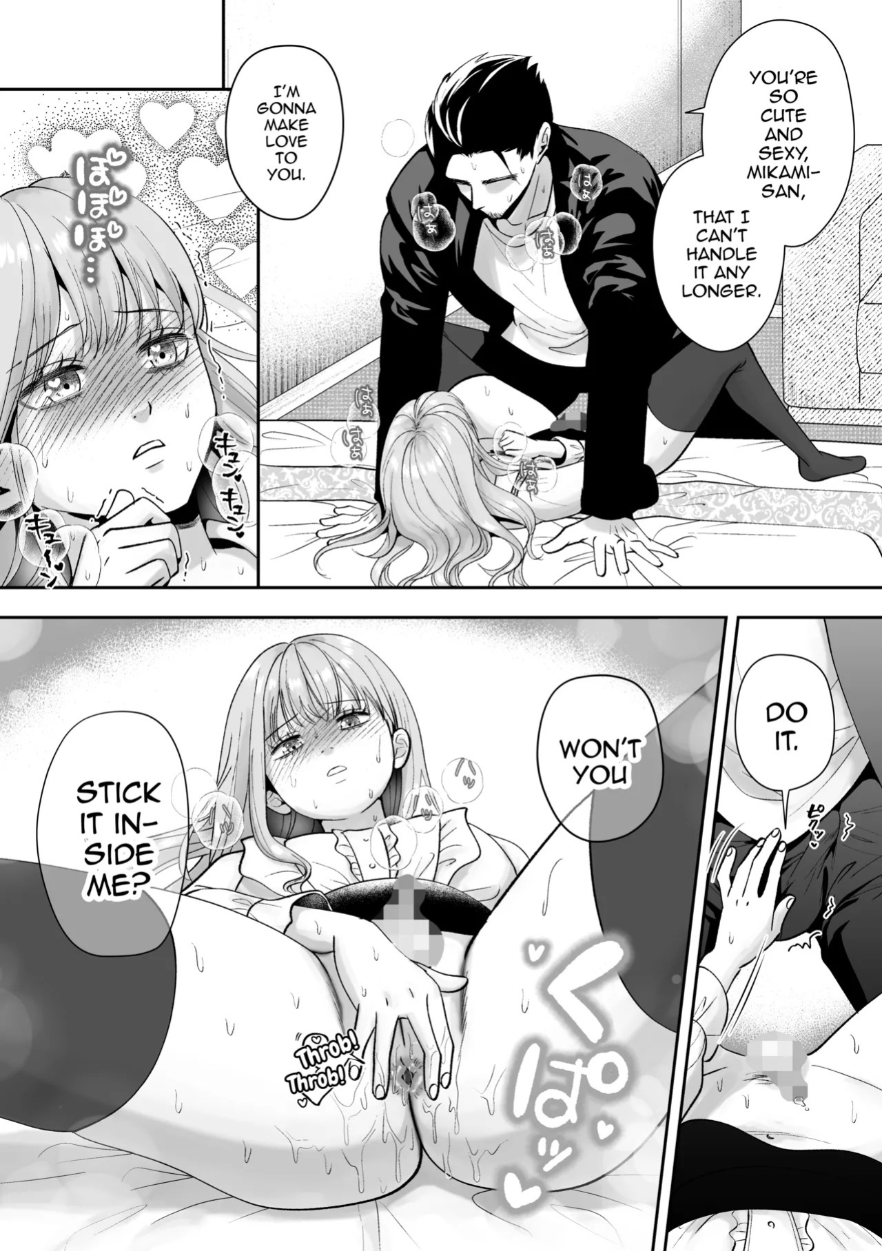 [Itomitsudou (Mitsujirou)] Otoko no Ko otodokeshimasu! ~Itsumo kuru Haitatsuin-san ga masaka no Otoko no Ko dattakedo mayowazu hameta~ [English] [mysterymeat3]