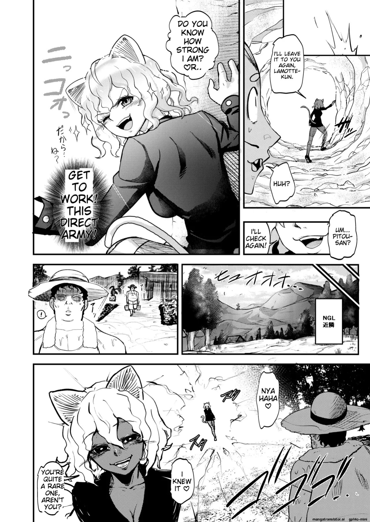 [Shimono Cable] ~Trainer~ I Don't Know Anything About The Control System! (Hunter x Hunter) [Digital] (AI Translated)