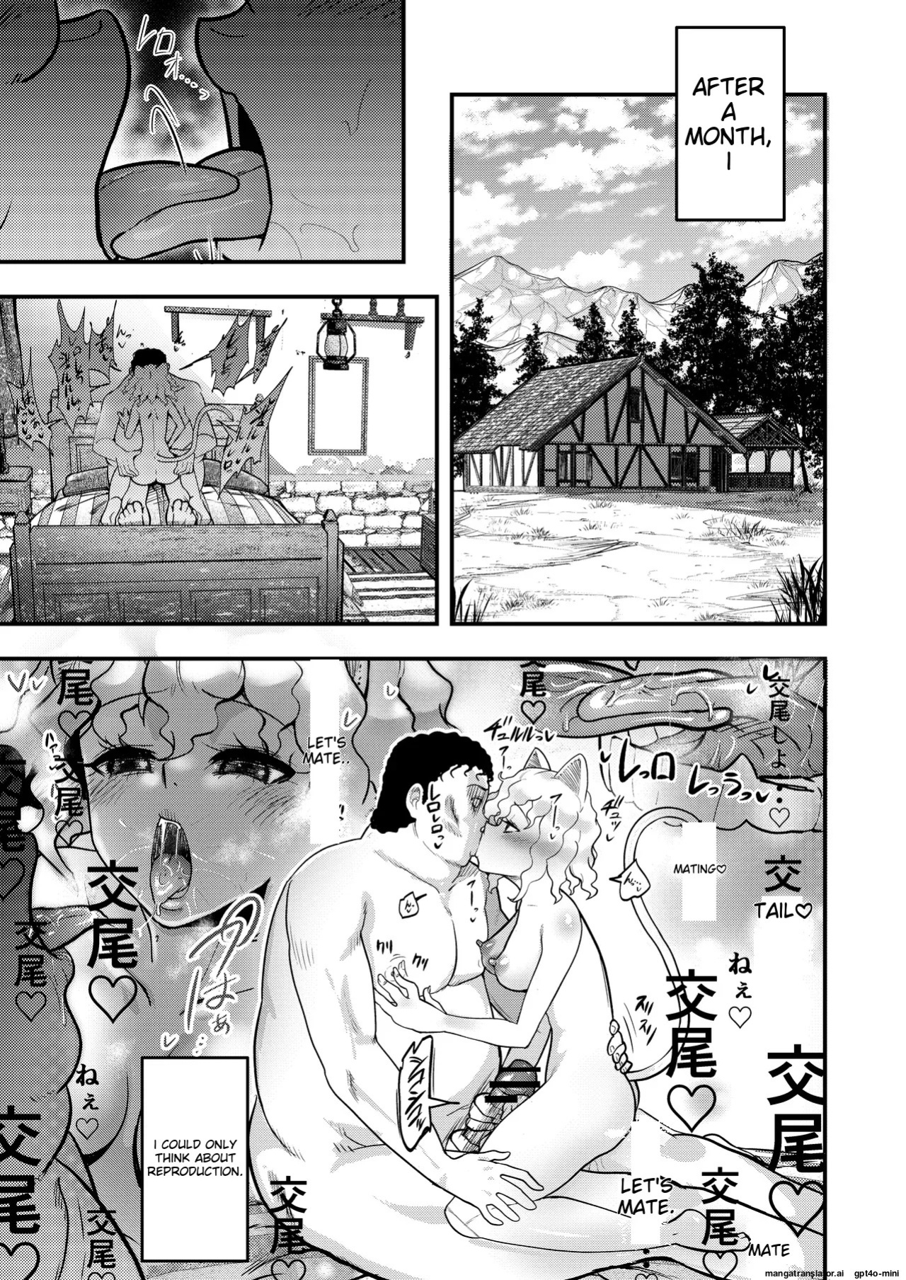 [Shimono Cable] ~Trainer~ I Don't Know Anything About The Control System! (Hunter x Hunter) [Digital] (AI Translated)