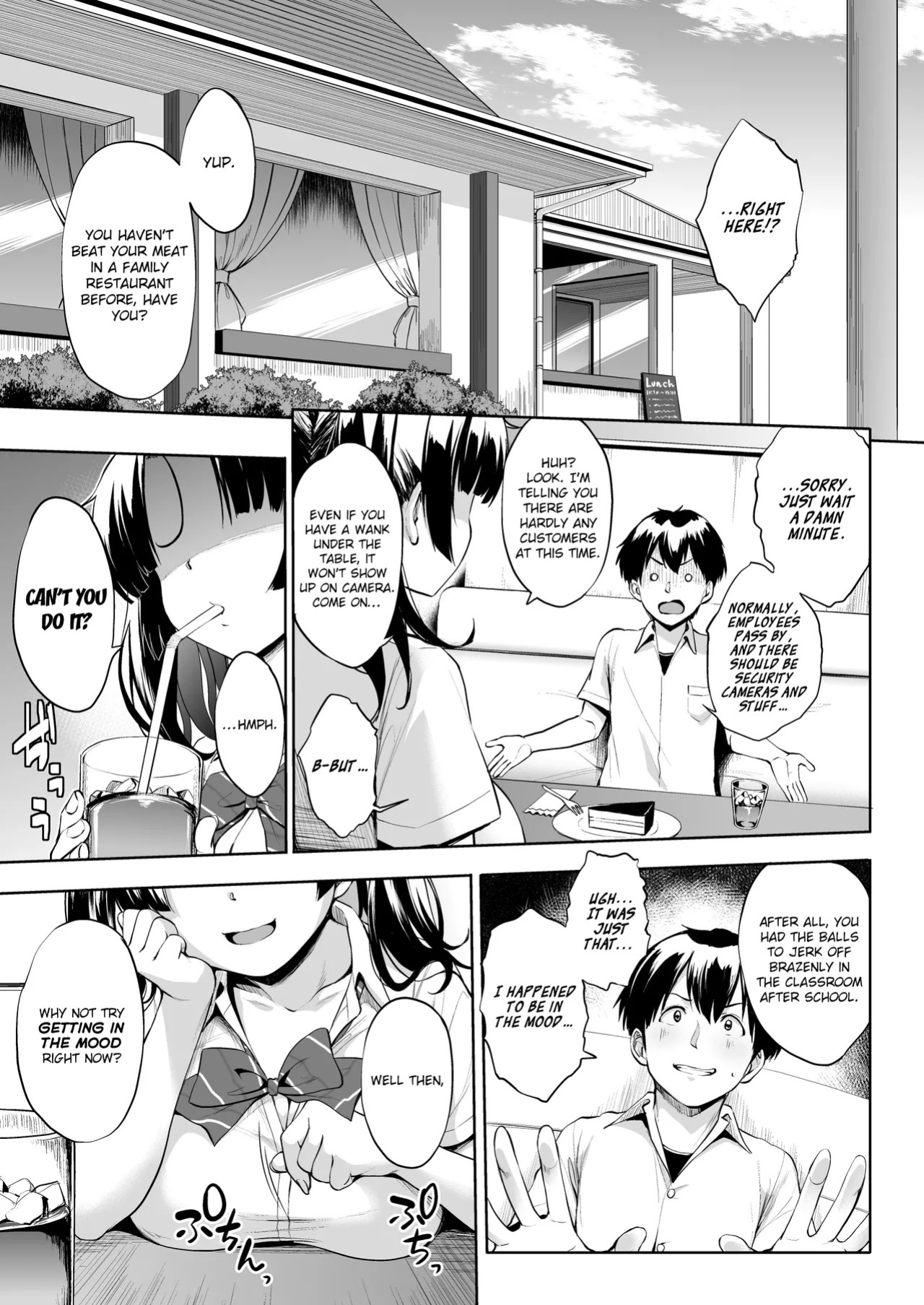[Jouji Mujoh (Shinozuka George)] Nukii-san Shikorare Chance 2 | A Chance to Fap to Nukii-san 2 [English] {brolen} [Digital]