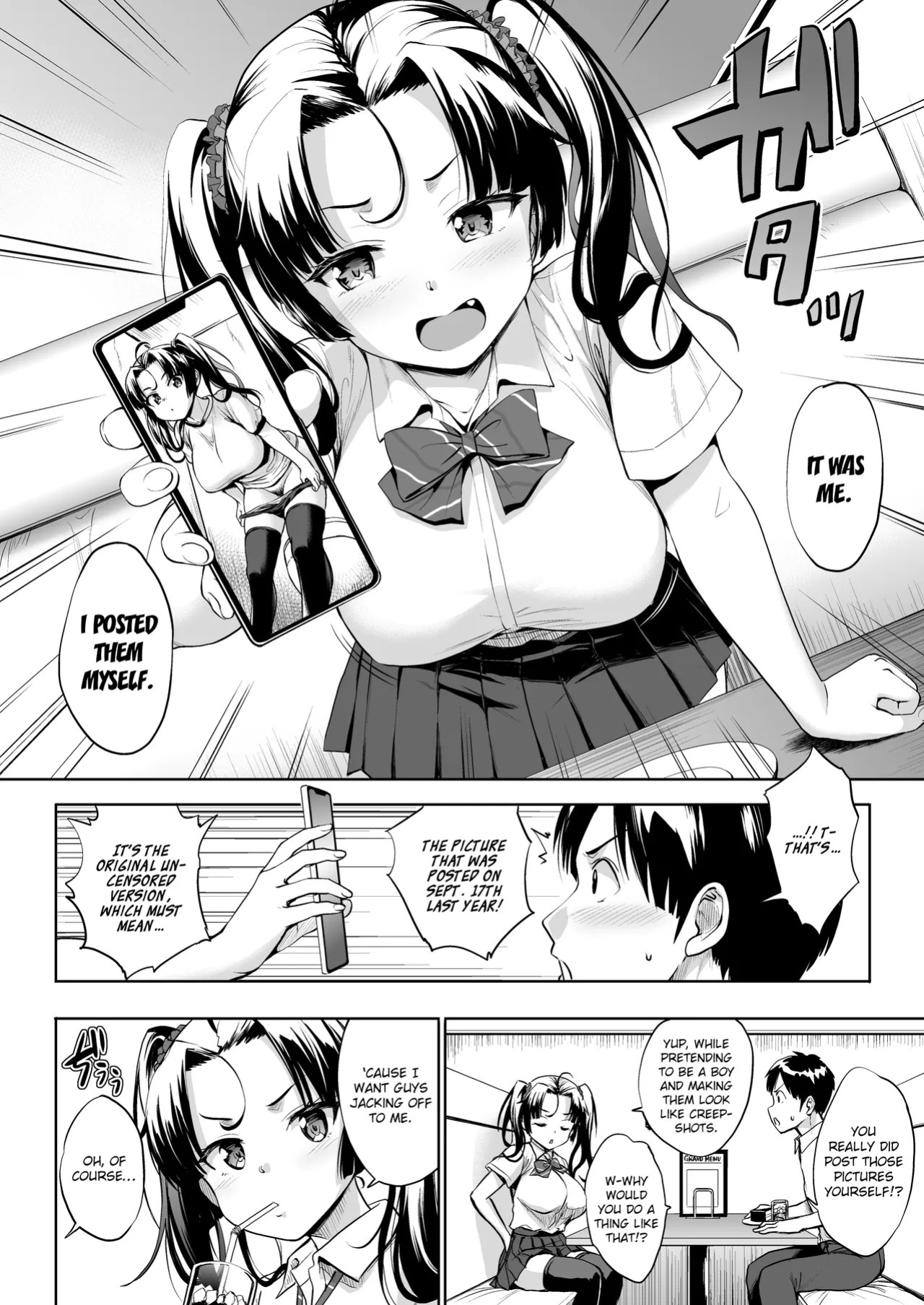 [Jouji Mujoh (Shinozuka George)] Nukii-san Shikorare Chance 2 | A Chance to Fap to Nukii-san 2 [English] {brolen} [Digital]