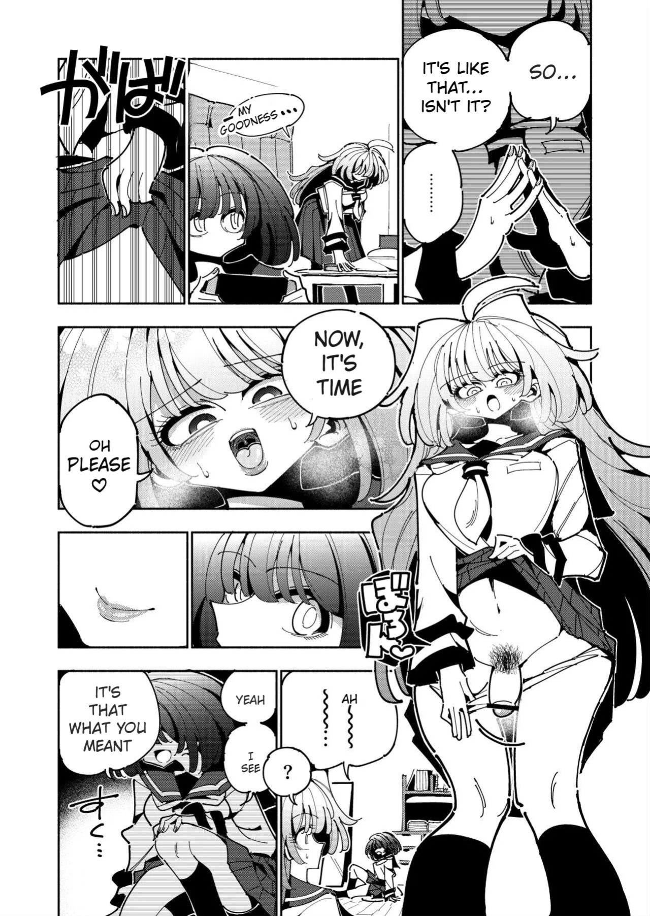 Shizuku and Shiori IF (First Part) -Learn in Five Days! A Guide to Futanari Masturbation- (1st to 2nd day)