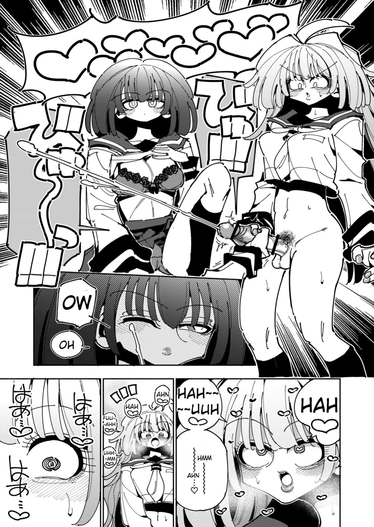 Shizuku and Shiori IF (First Part) -Learn in Five Days! A Guide to Futanari Masturbation- (1st to 2nd day)