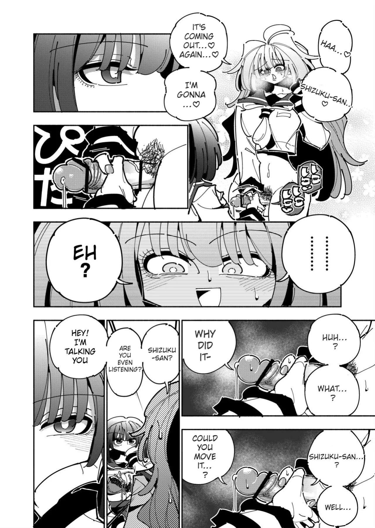Shizuku and Shiori IF (First Part) -Learn in Five Days! A Guide to Futanari Masturbation- (1st to 2nd day)