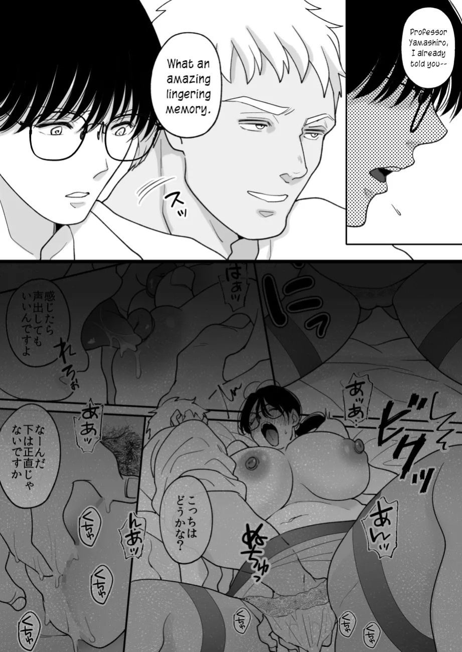 [Nyan dorosei] Suugaku Kyoushi no Kaa-san ga Taiiku Kyoushi ni Netorareru | My mother, the math professor, being stolen away by my gym professor, part 2 [English] [joobuspaidatr]