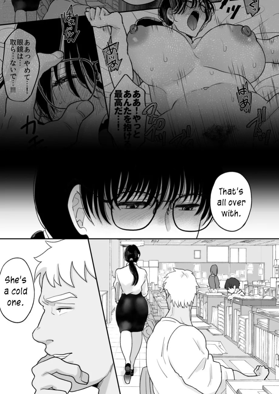 [Nyan dorosei] Suugaku Kyoushi no Kaa-san ga Taiiku Kyoushi ni Netorareru | My mother, the math professor, being stolen away by my gym professor, part 2 [English] [joobuspaidatr]