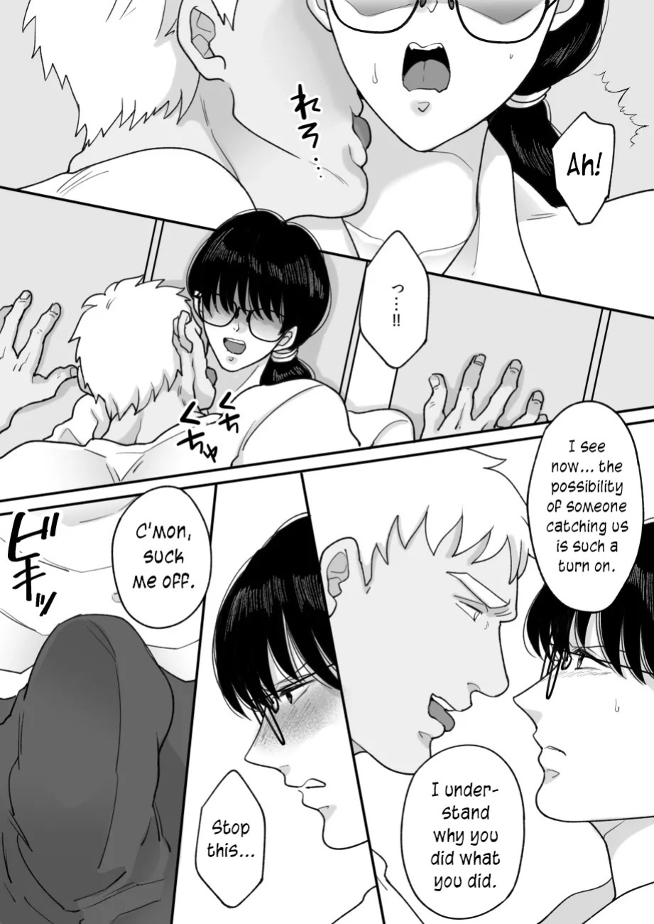 [Nyan dorosei] Suugaku Kyoushi no Kaa-san ga Taiiku Kyoushi ni Netorareru | My mother, the math professor, being stolen away by my gym professor, part 2 [English] [joobuspaidatr]