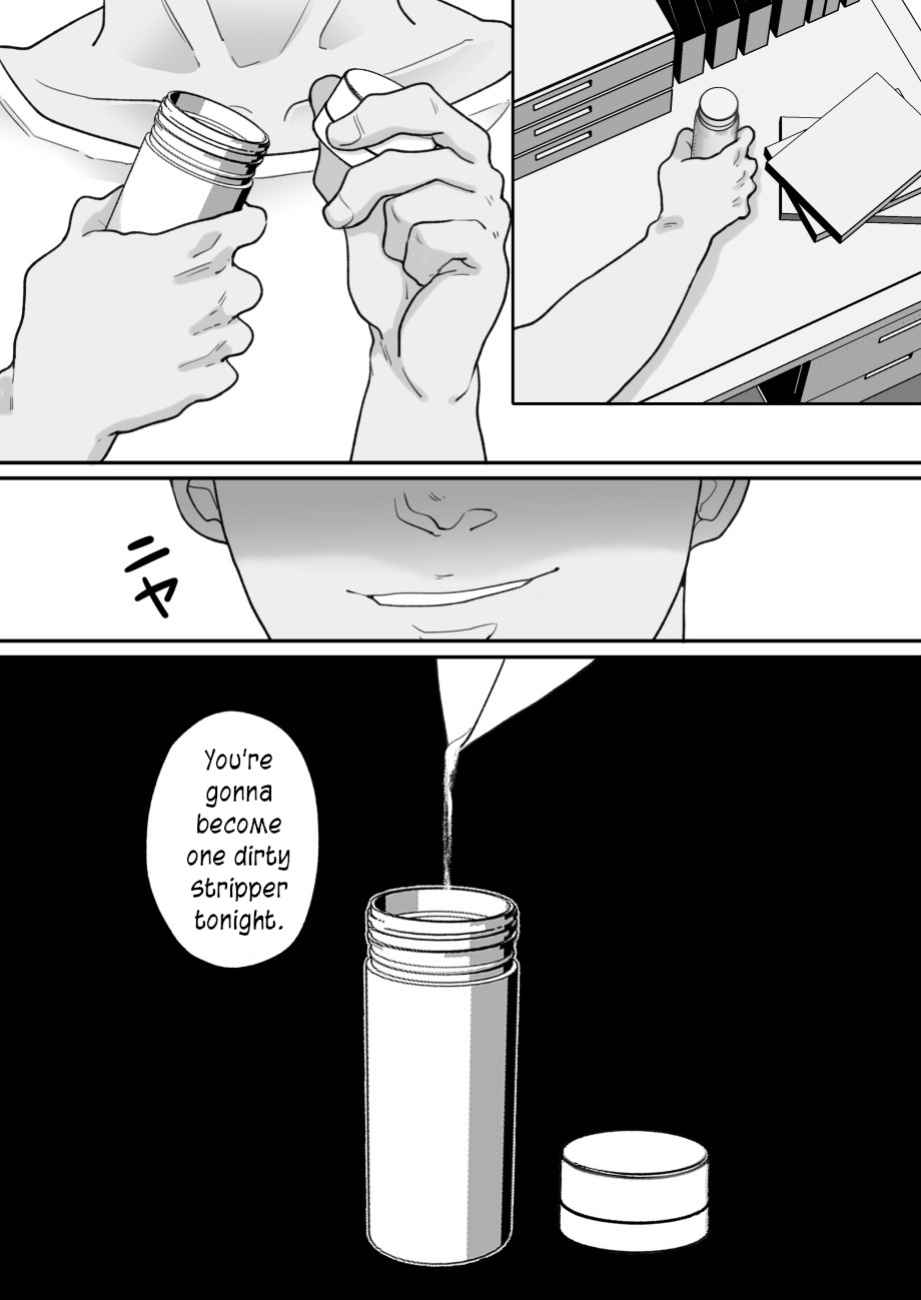 [Nyan dorosei] Suugaku Kyoushi no Kaa-san ga Taiiku Kyoushi ni Netorareru | My mother, the math professor, being stolen away by my gym professor, part 2 [English] [joobuspaidatr]