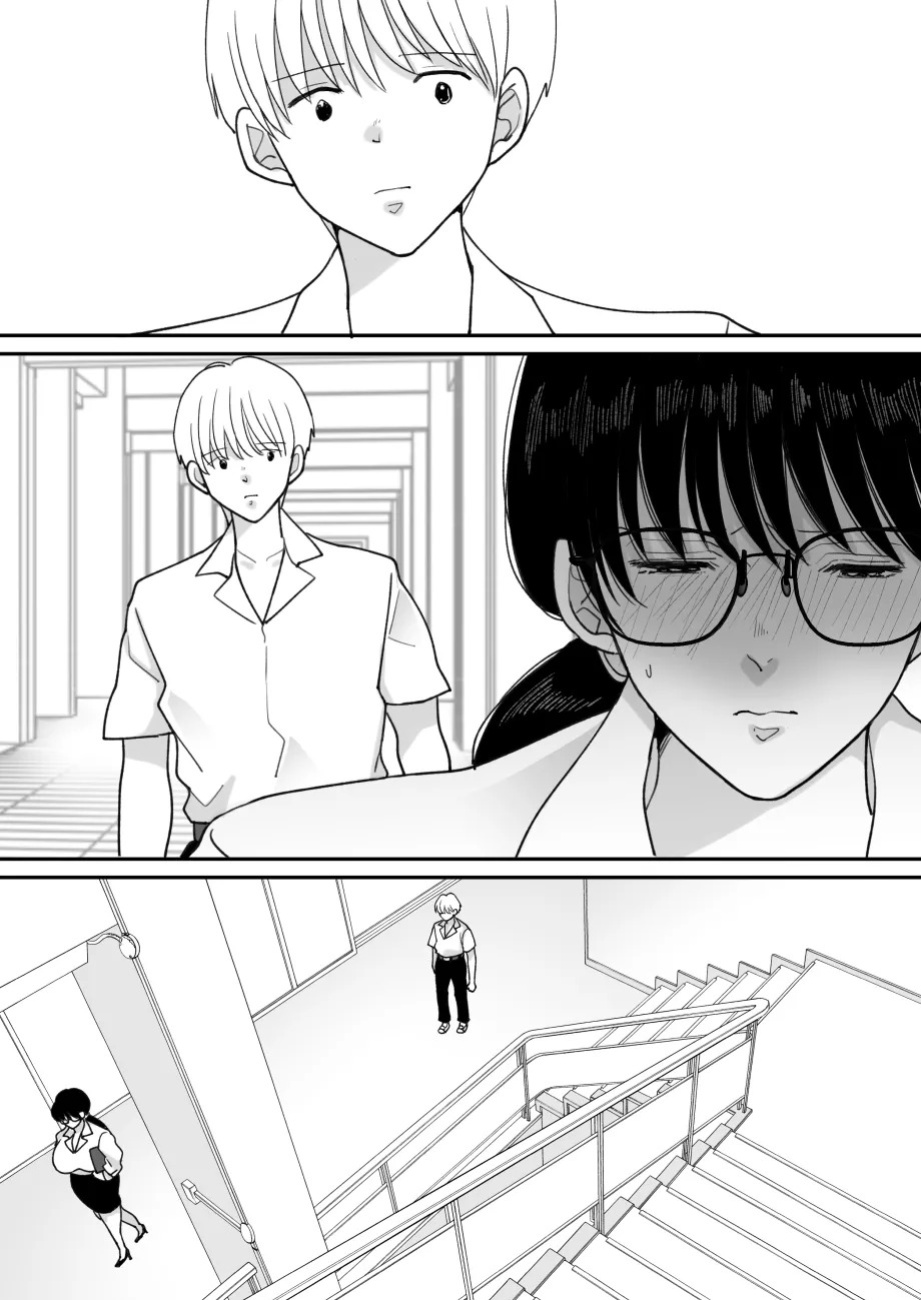 [Nyan dorosei] Suugaku Kyoushi no Kaa-san ga Taiiku Kyoushi ni Netorareru | My mother, the math professor, being stolen away by my gym professor, part 2 [English] [joobuspaidatr]