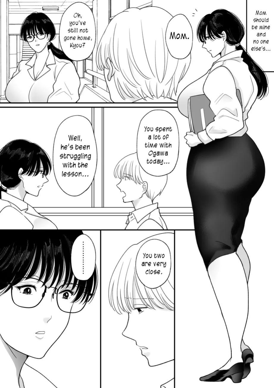 [Nyan dorosei] Suugaku Kyoushi no Kaa-san ga Taiiku Kyoushi ni Netorareru | My mother, the math professor, being stolen away by my gym professor [English] [joobuspaidatr]