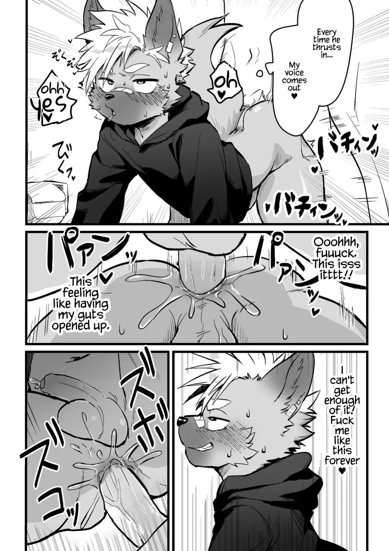 [HARD DROP (Mada Tarou)] Osugaki-kun wa Yarimakuritai | The punk boy wants to get Fucked [ENG] [Decensored]