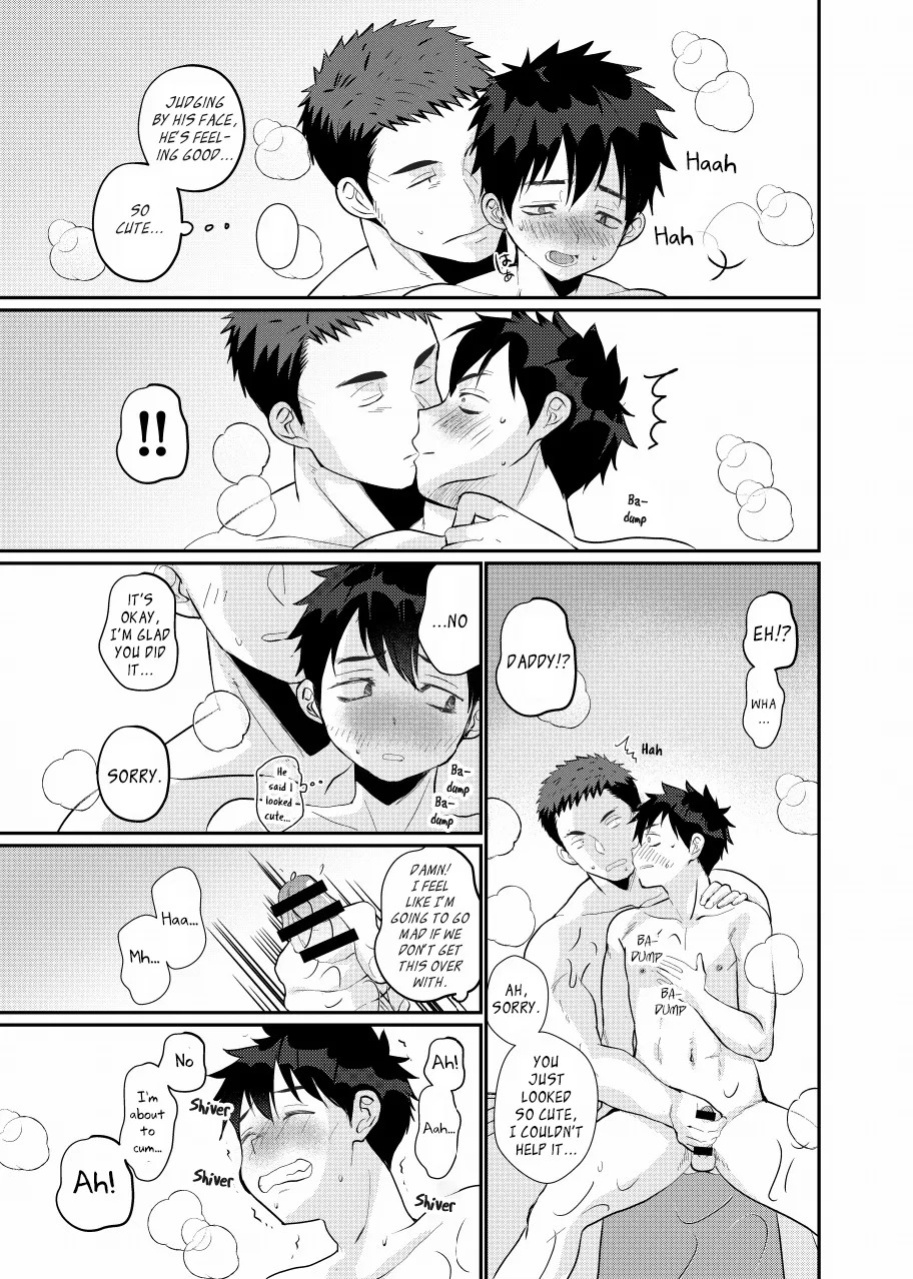 [Tanakana (Tanaka Natsumi)] Ore no Musuko wa Ore no Yome | My Son Is My Wife [English] {Chin²} [Digital]
